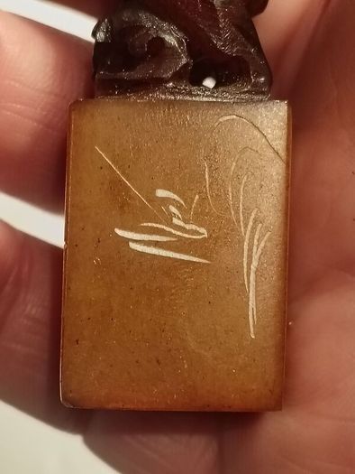 Chinese Chinese Soapstone Seal/Pendant