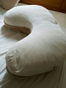 Mothercare Closer Feeding Support Pillow. Breastfeeding / Bottlefeeding
