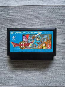 Dragon Quest II Famicom software Japan Imort