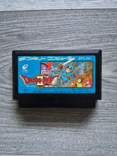 Dragon Quest II Famicom software Japan Imort