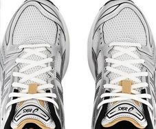 Asics Gel Kayano 14 Eu.43 (9)