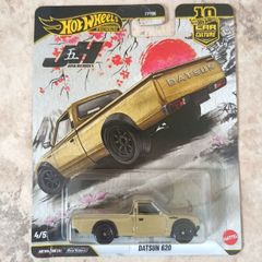 Hot Wheels Premium Datsun 620 Japan Historics 5 4/5 Car Culture FPY86 JKF12 1:64