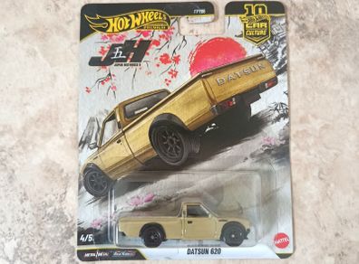 Hot Wheels Premium Datsun 620 Japan Historics 5 4/5 Car Culture FPY86 JKF12 1:64