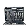 231PC Socket Set - 1/4 3/8 1/2  Drive Image 2