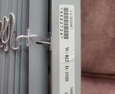 blind (ordered for bathroom window)