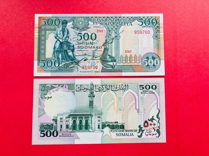 Somalia  500. Shilin. 1990. Pick 36.  Unc
