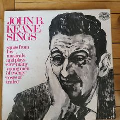 John B Keane Sings Songs From His Musicals And Plays LP Irish Folk Theatre Vinyl