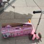 scooter Image 8