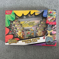 Pokemon Ascended Heroes Mega Lucario Premium Poster Collection