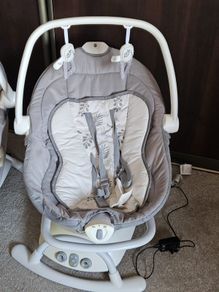 joie swing chair