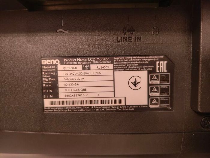gaming monitor