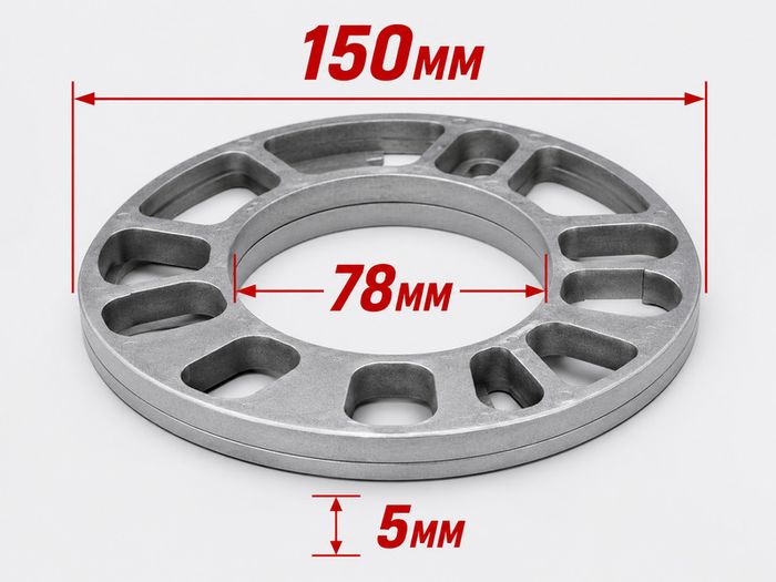 4 x New Wheel Spacers (5mm) 4 or 5 stud - FREE POST