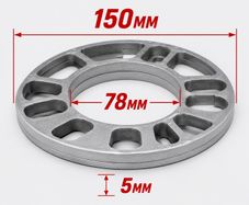 4 x New Wheel Spacers (5mm) 4 or 5 stud - FREE POST