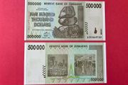 Zimbabwe  500 Thousand Dollars   VERIFIED  UNDER UV  LIGHT . 2008  ( Uncirculated ) Pick 76a