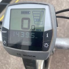 Gazelle Irange C7 Electric bike