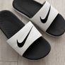 boys sliders Image 2