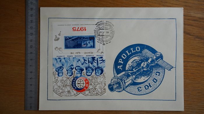 stamps 1975 y. USSR