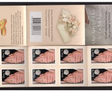 2007 Ireland Wedding Stamp "N" Value Commemorative Stamp Booklet Mint Never Hinged (MNH)