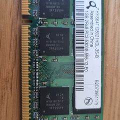 Micron 4gb Ddr3 10600 Sodimm