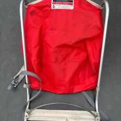 Vintage 1960s/70s Karrimor Papoose Baby Carrier