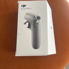 Dji Rc Motion 2