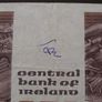 1982 Central Bank of Ireland 50 Pounds. B Series Image 3