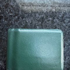 Louis Vuitton wallet green