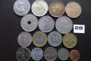 16 Old Coins From Worldwide (1967-2009)
