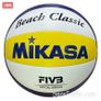 MIKASA BV552C-WYBR Beach Classic Volleyball Ball Image 4