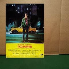 Taxi Driver movie poster ( reproduction ) tin sign