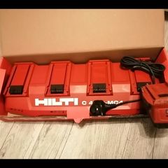 hilti. multi charger