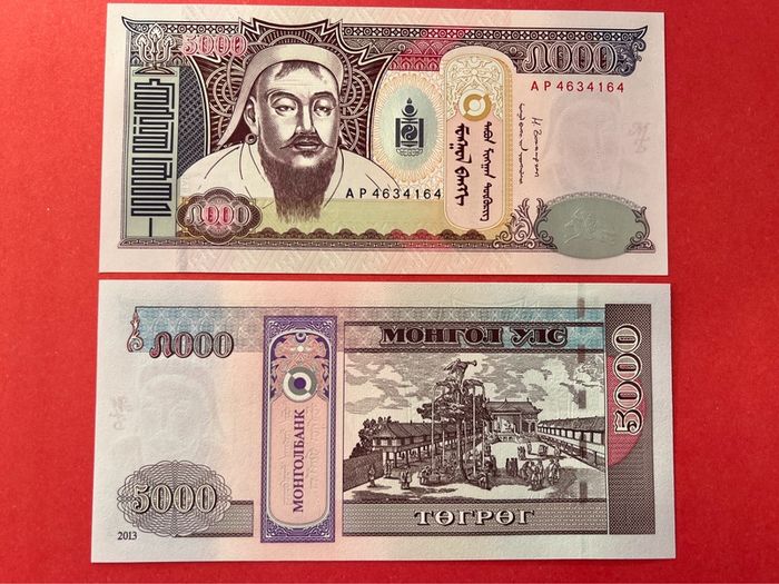 Mongolia  5,000 Tugrik  2013.  ( uncirculated  ) .