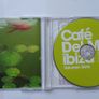 CD Cafe Del Mar Ibiza Image 3