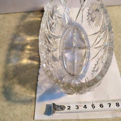 Bohemin Crystal Small Ovel Boat Dish.