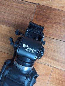 Tripod WeiFeng
