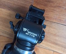 Tripod WeiFeng