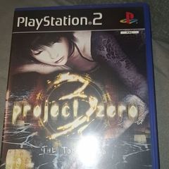 Project zero 3 ps2