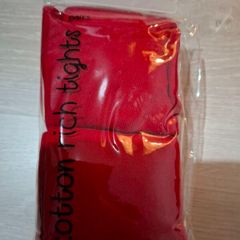 New 2 pairs tights size 11-12 years