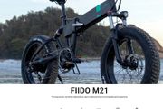 Fiido M1 Pro &amp;  M21 500W Folding Fat Tire Electric Mountain Bike With Torque Sensor / Available on CycleScheme Bike2Work Fiido Ireland