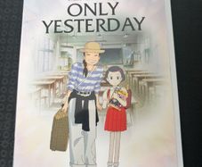 Only Yesterday DVD - Studio Ghibli