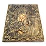 Vintage Virgin Mary of Kazan Icon Image 4