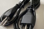 Power Cable | Swiss/ Italian/ Maldives Plug
