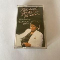 Michael Jacksons Thriller.