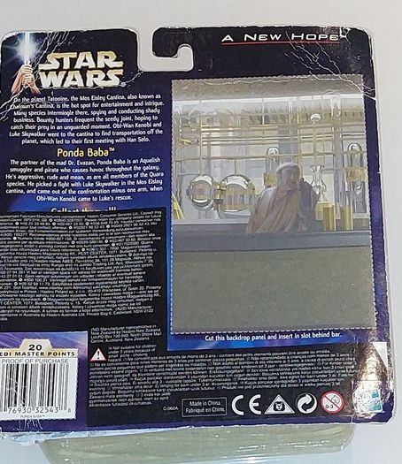 Star wars Cantina Section