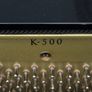 Kawai K-500 Upright Piano (Made in Japan, 2020) Image 4