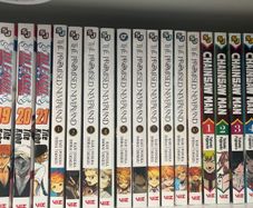 Manga the promised neverland