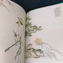 An Introduction to Chinese Brush Painting Image 3