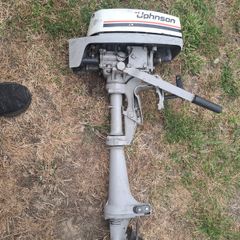 Outboard