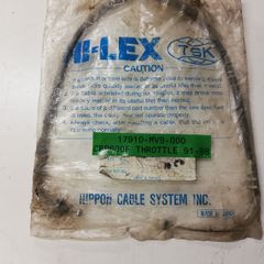 Honda CBR600 F Throttle Cable