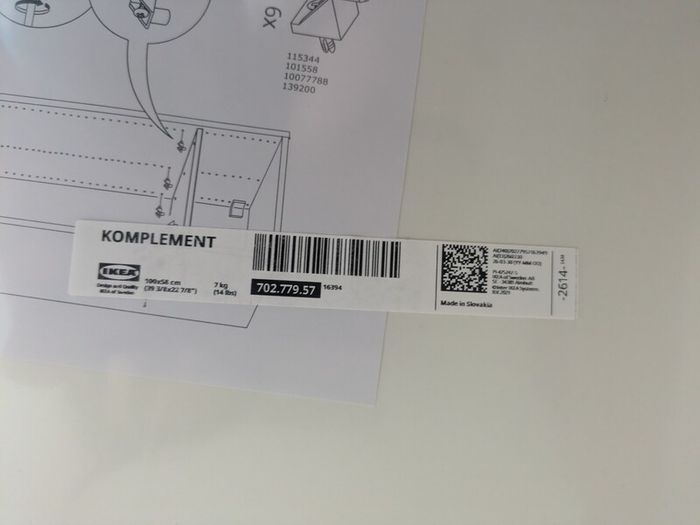 IKEA Complement Shelf 100X58cm